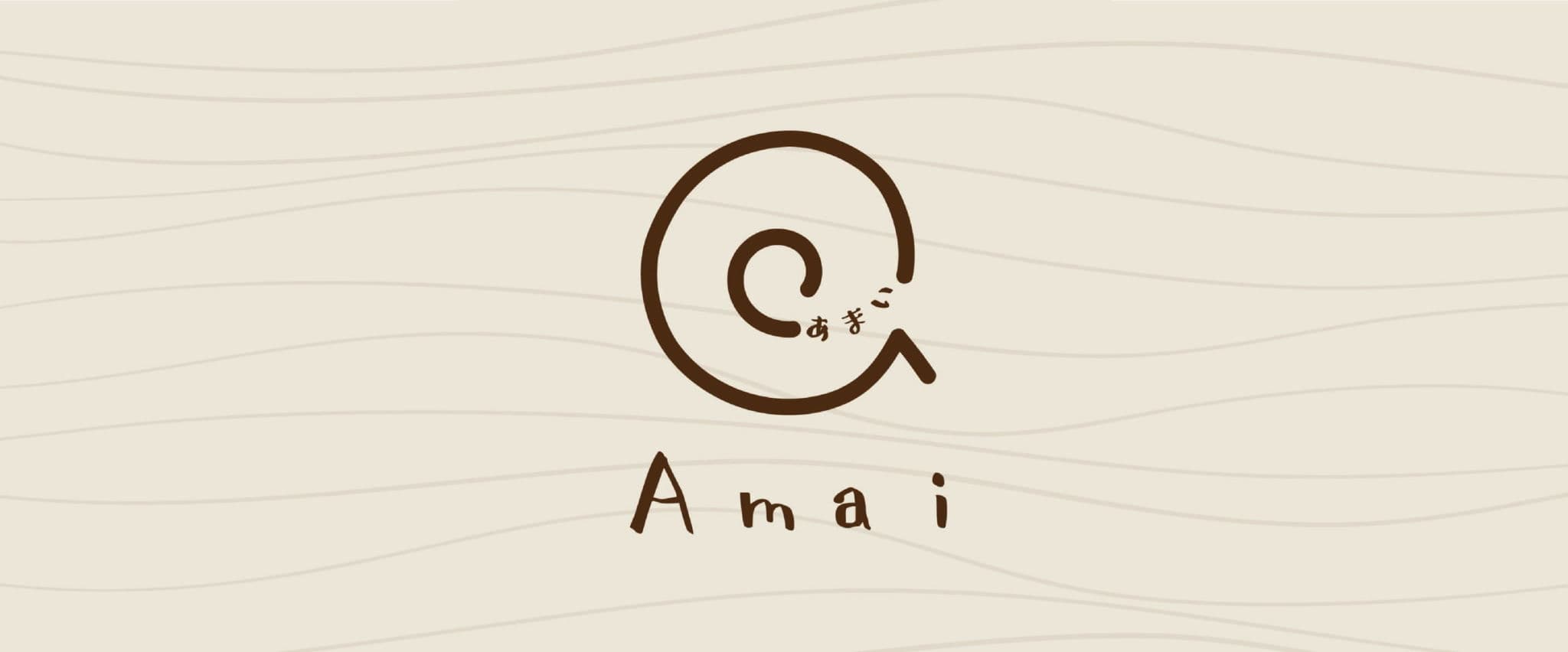 [Amai]_烏麥有限公司